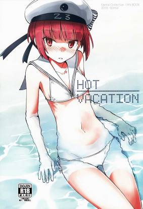 HOT VACATION