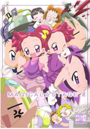 MAGICAL☆STAGE Z