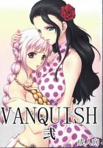 VANQUISH弐