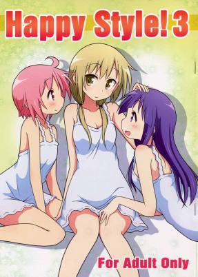 Happy Style! 3
