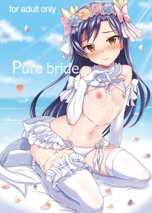 Pure bride