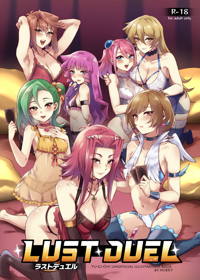 LUST DUEL