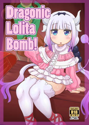 Dragonic Lolita Bomb!