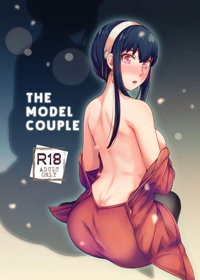 The Model Couple