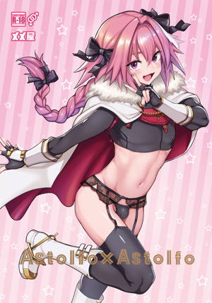 Astolfo×Astolfo