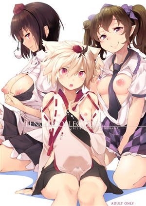 TENGU COLLECTION