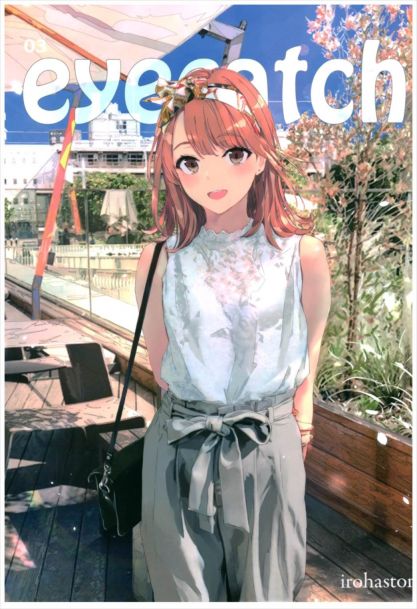 eyecatch.03 irohastory