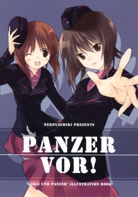 PANZER VOR!