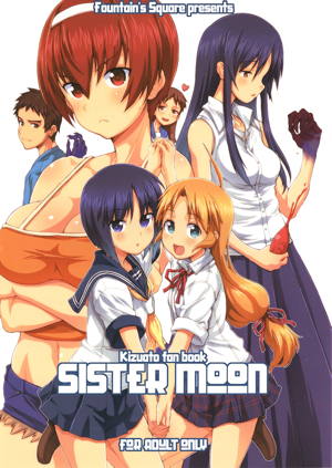 SISTER MOON